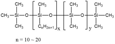 UC-208 長(zhǎng)鏈烷基硅油